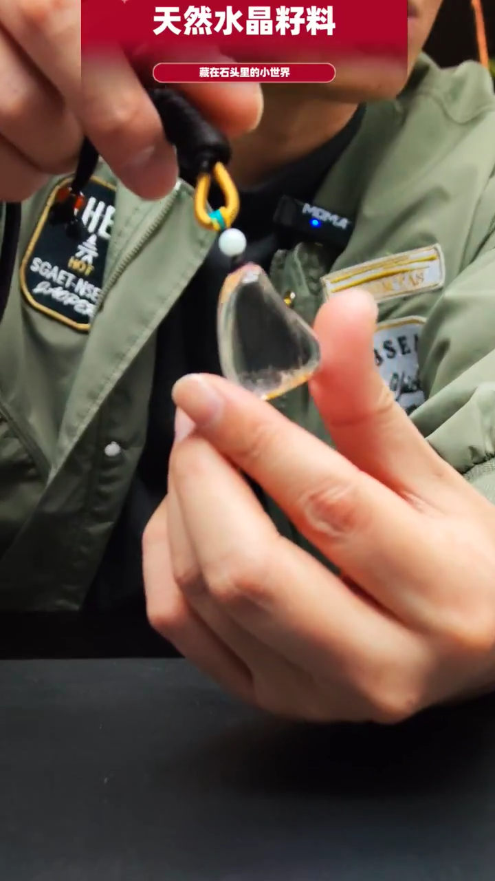 未镶嵌珠宝半成品水晶5522