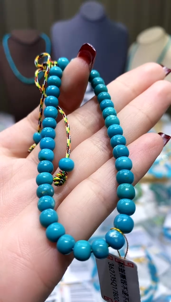 【闪购商品】绿松石手串未镶嵌855