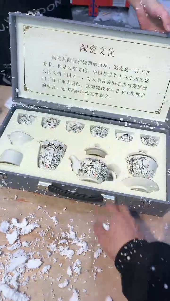 【闪购商品】其他@@@@@@@@@@@@@@@