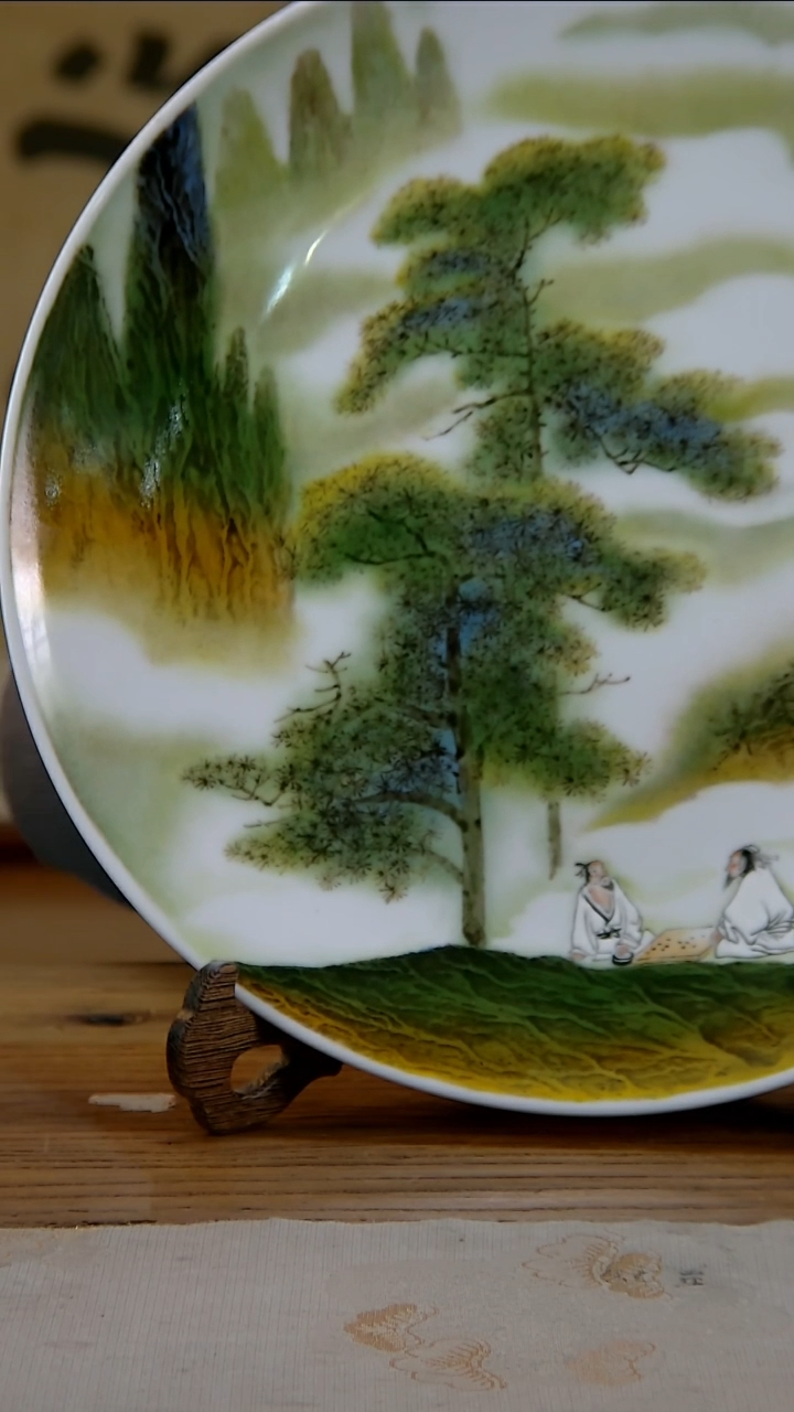 【闪购商品】瓷盘陶瓷设计陶瓷创意