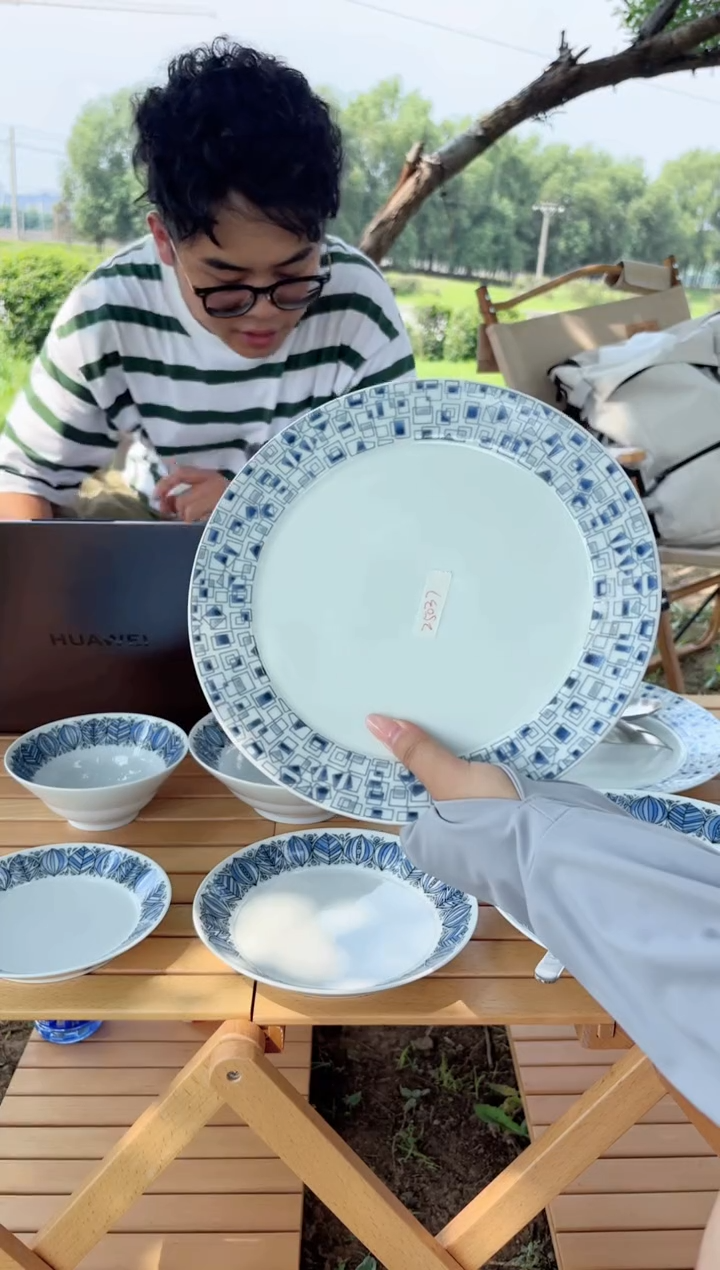 搪瓷2503725037250372503725037