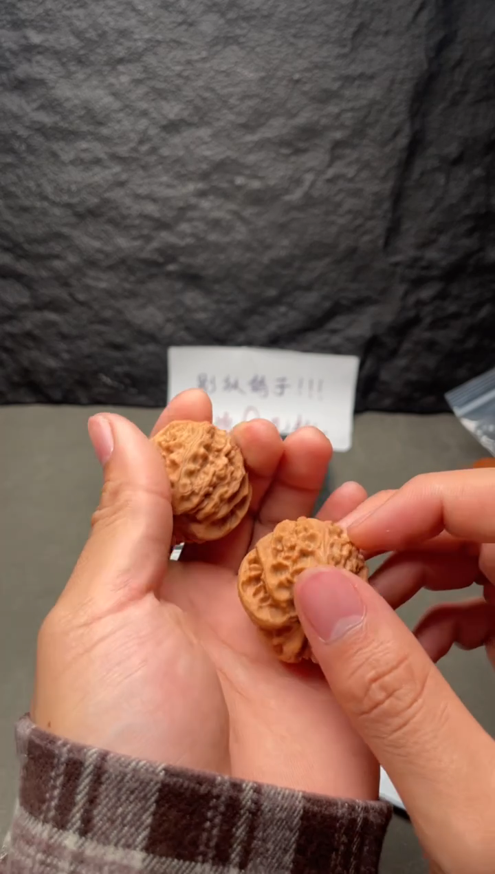 吊坠文玩核桃50号苹果园