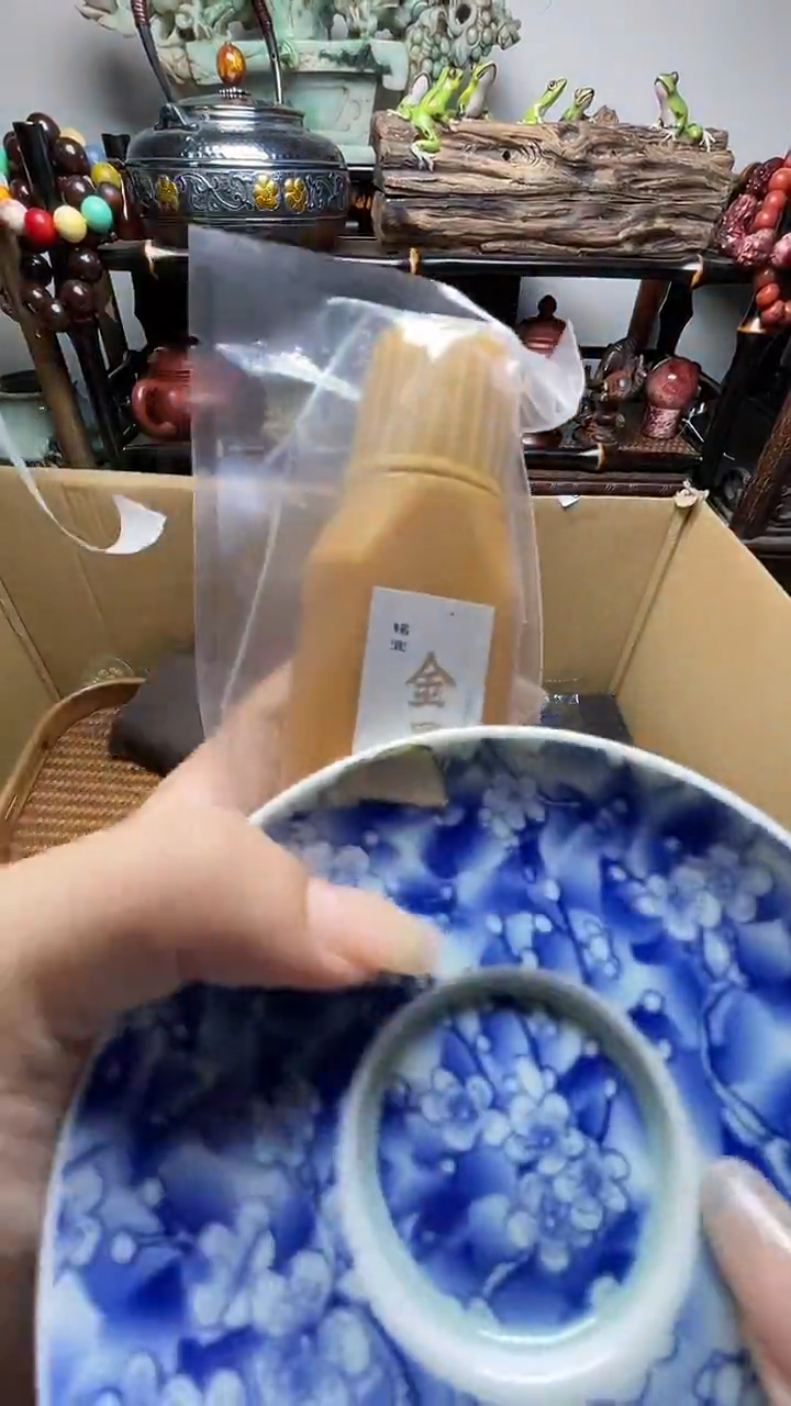 瓷片瓷器瓷器瓷器瓷器
