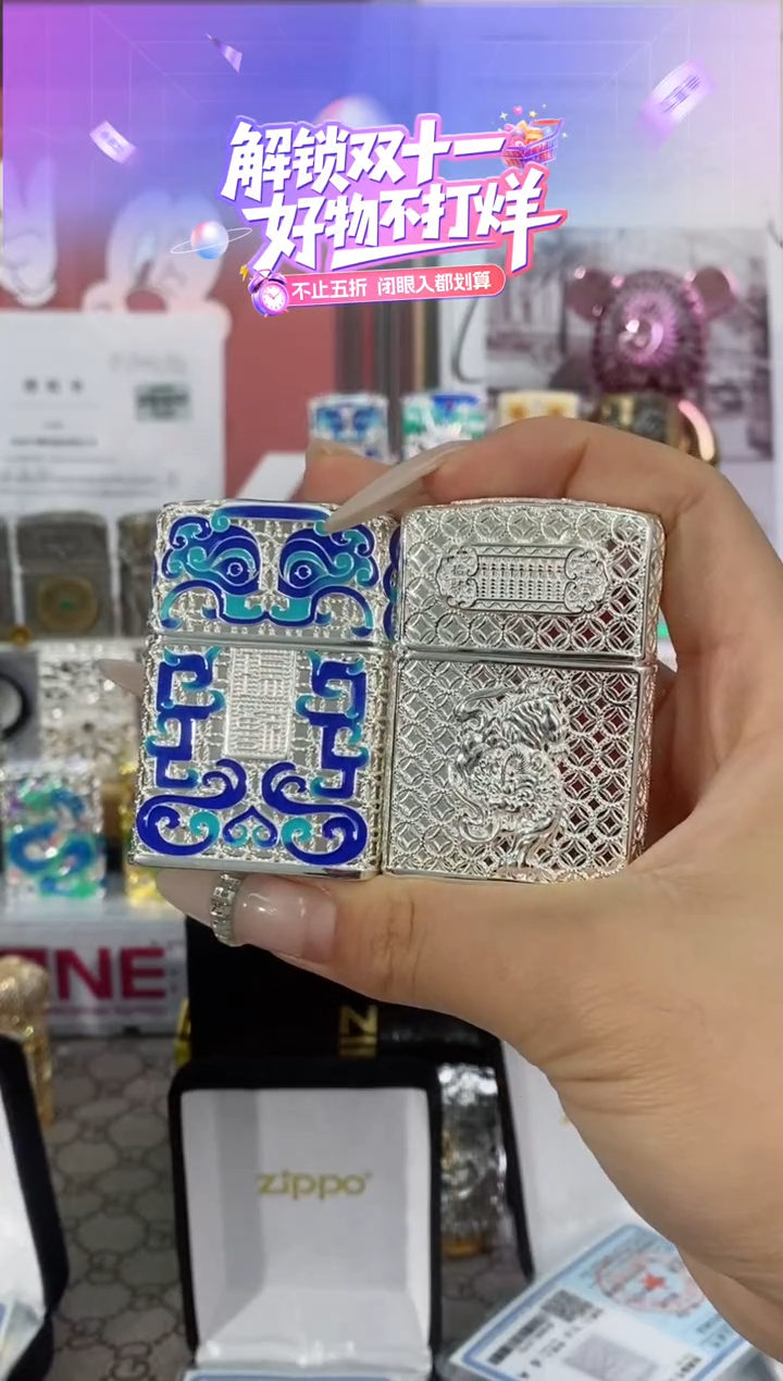 镜面ZIPPO纯银瑞兽+纯银花丝貔貅两只