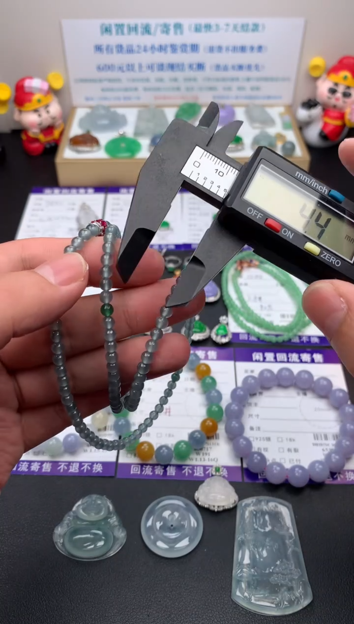 【闪购商品】定制翡翠18K金镶嵌模式推广期24小时鉴赏期