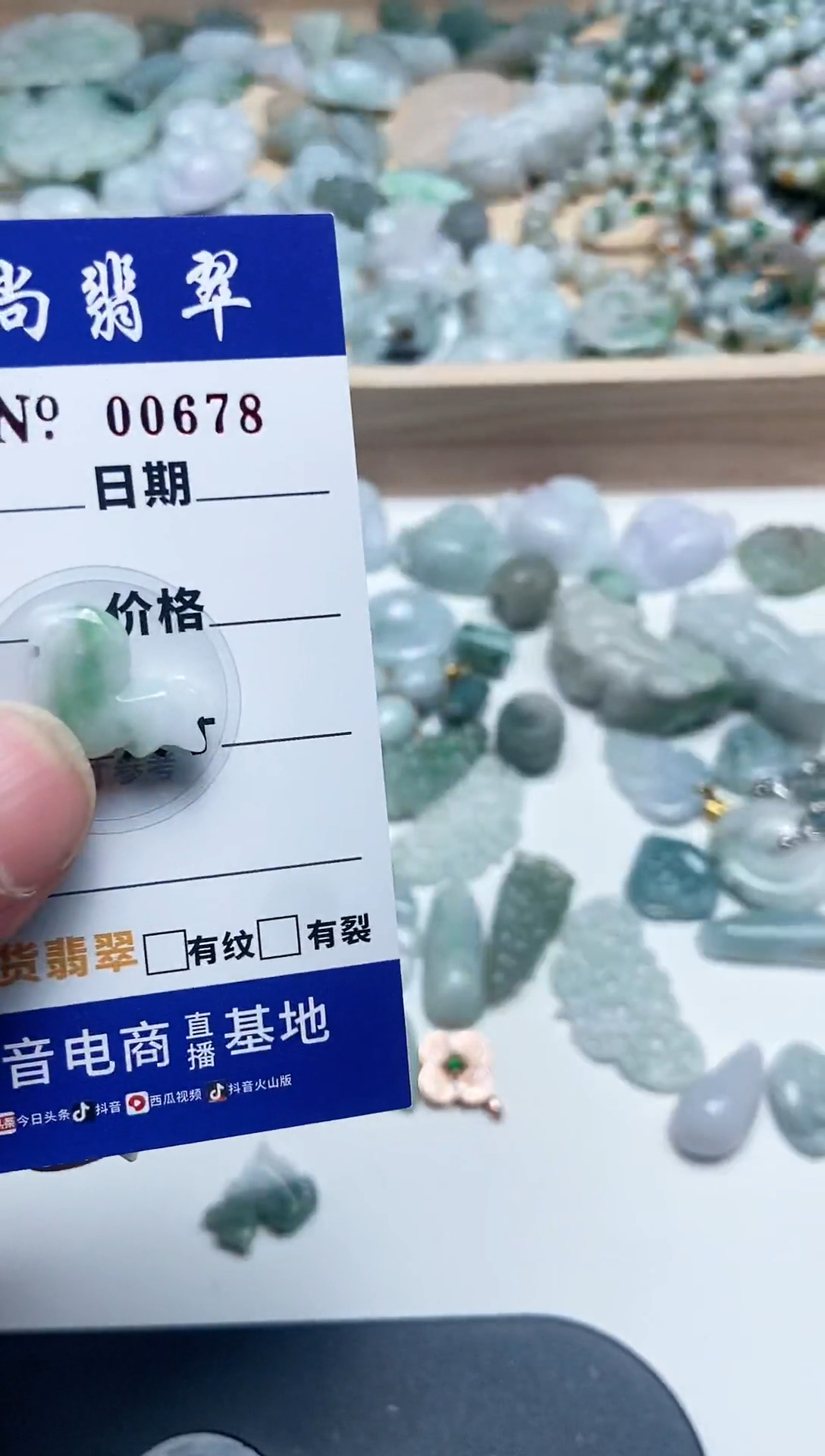 【闪购商品】翡翠吊坠(赠链)未镶嵌多样性拍一发一000