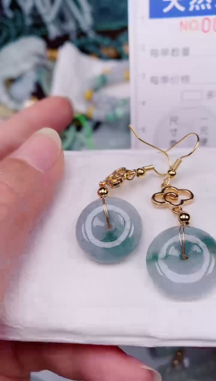 颈饰未镶嵌翡翠00005926