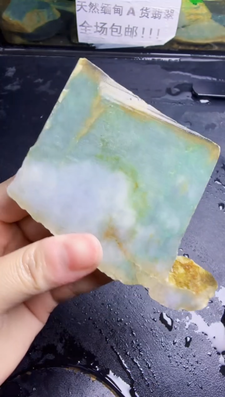 未镶嵌挂件翡翠天然翡翠038