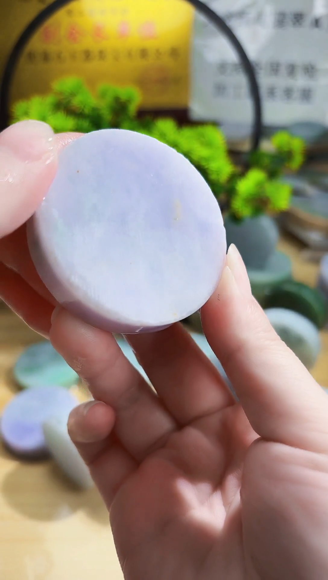 翡翠未镶嵌颈饰翡翠A货512