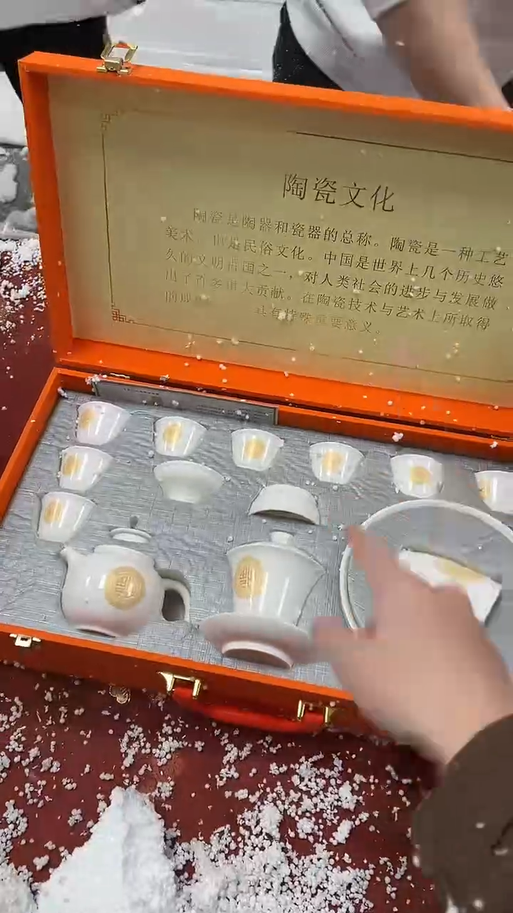 【闪购商品】其他精品茶具@@@@@@@@@@@