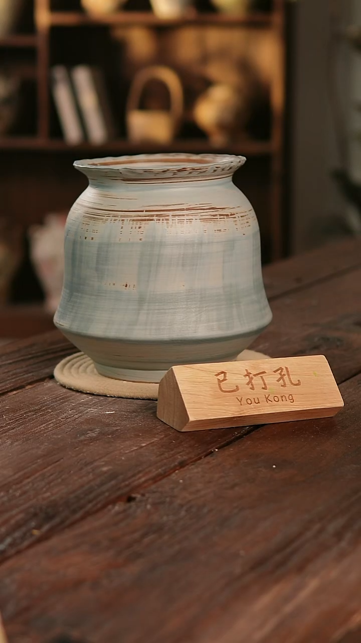 摆件11-193高24口15误差2已打孔