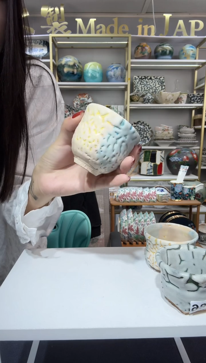 陶瓷萩烧茶杯一只装882
