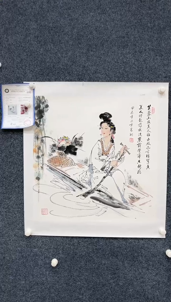 【闪购商品】国画2.10-艺术-冯高翔-四尺斗方人物19