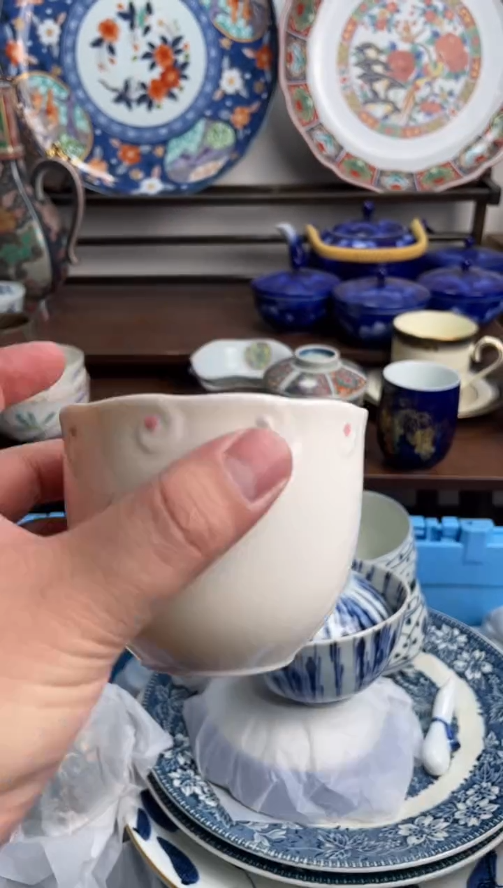 【闪购商品】瓷片435-H-2月9日满20包邮