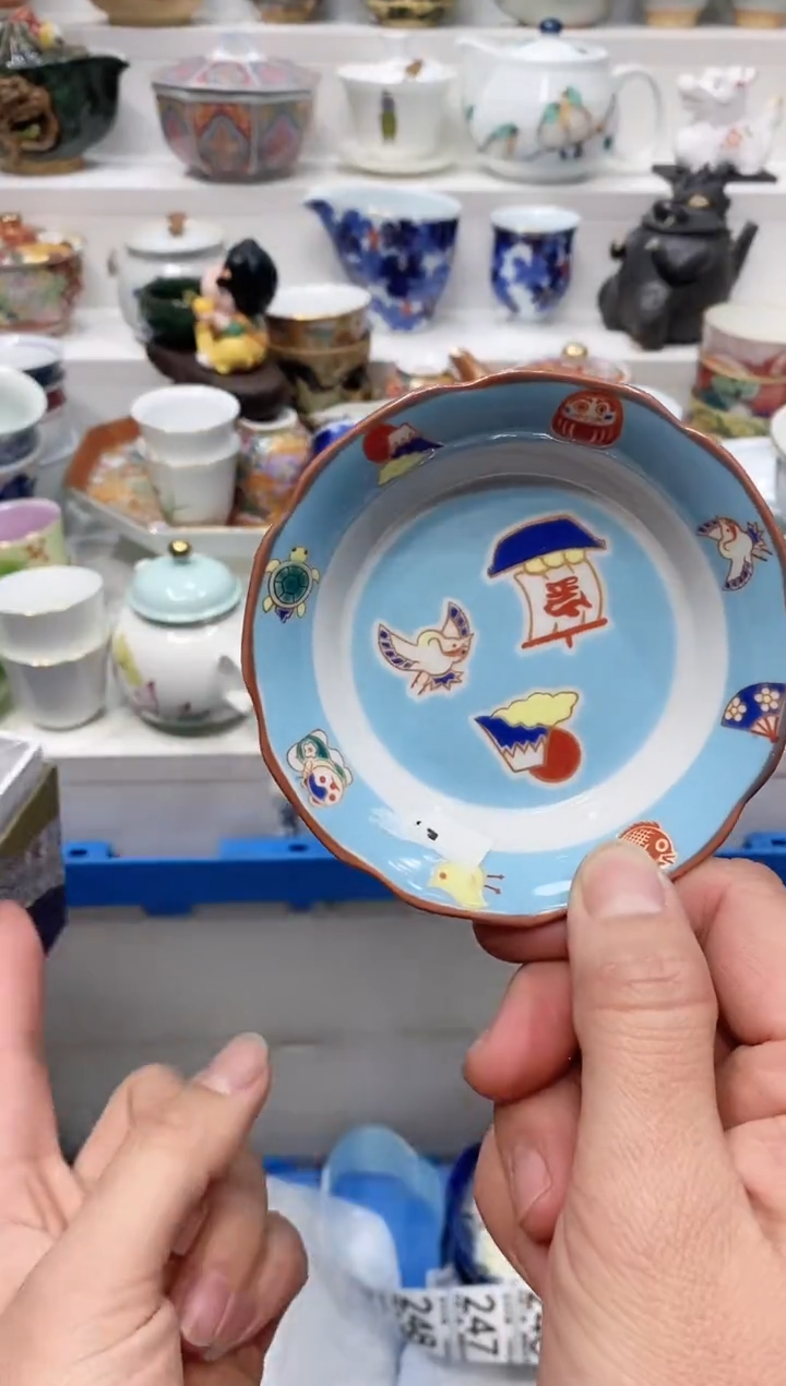 【闪购商品】闪购名称 【闪购商品】