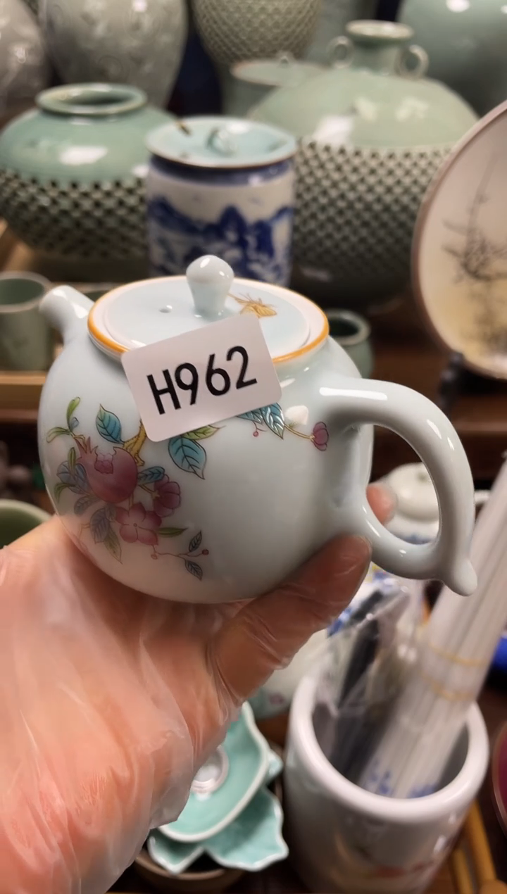 纳**务安佳佳直播间h962