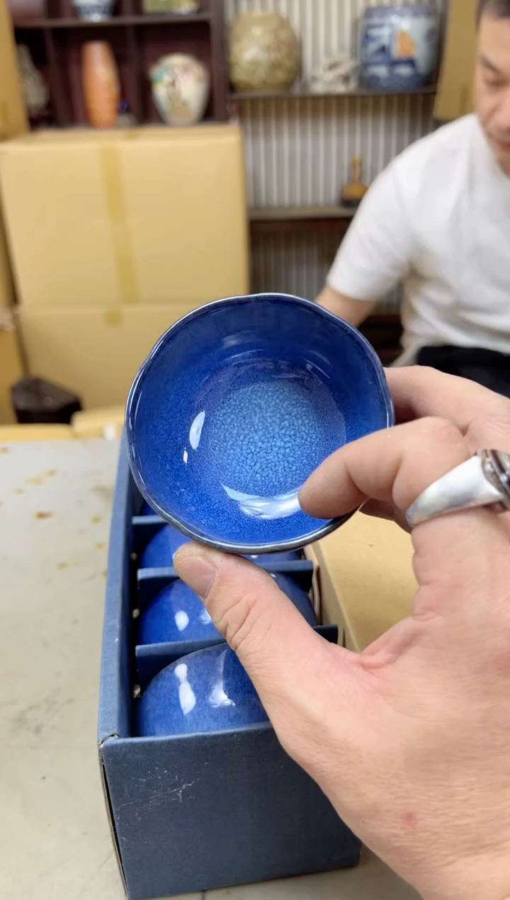 瓷片1094 聚宝缘海陶精选