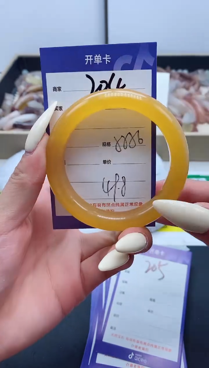 【闪购商品】石英质玉手镯未镶嵌204-55