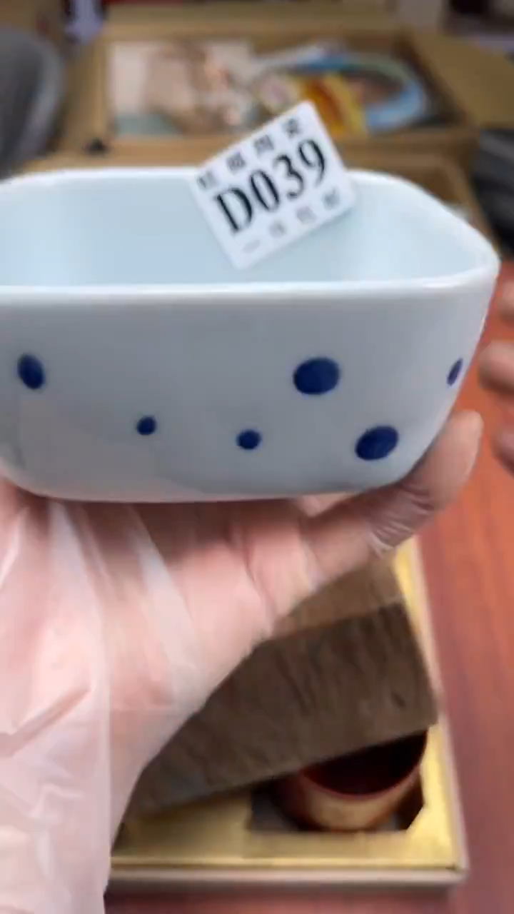 瓷片寻**宋盛日中古陶瓷杂项籈选