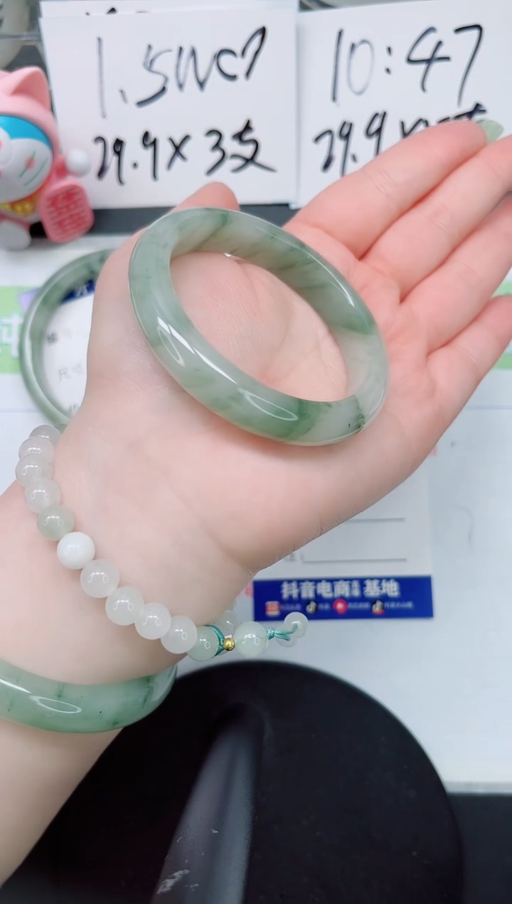 【闪购商品】石英质玉手镯未镶嵌a76
