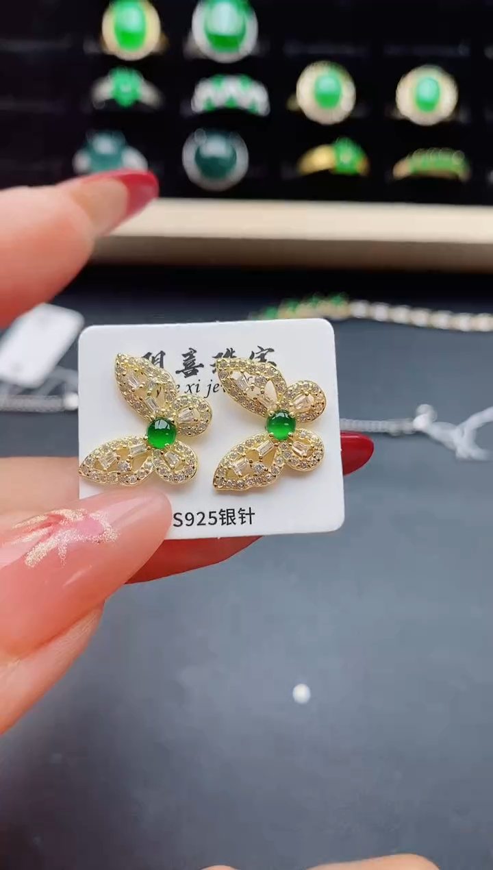 【闪购商品】翡翠戒指银S925镶嵌312312