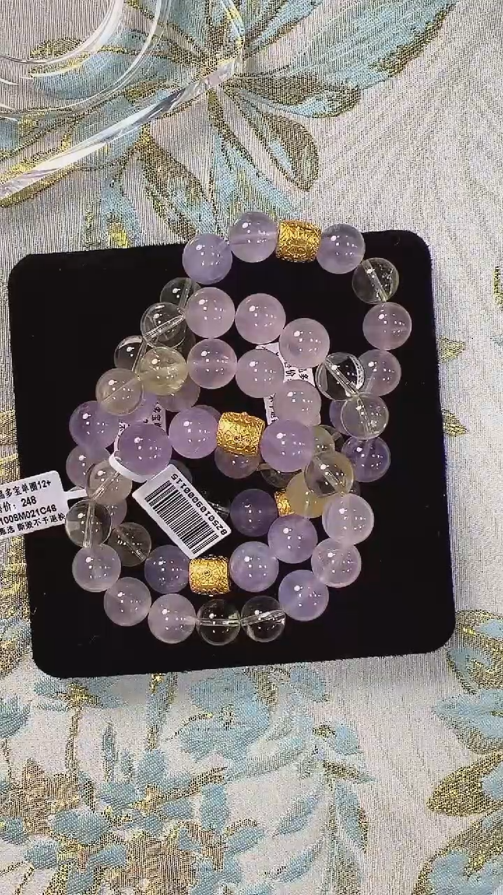 【闪购商品】水晶手链未镶嵌XX1008约12mm多样性发一件