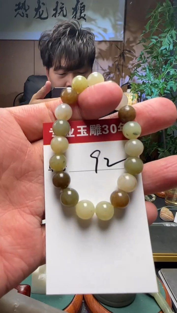 【闪购商品】和田玉挂件未镶嵌92