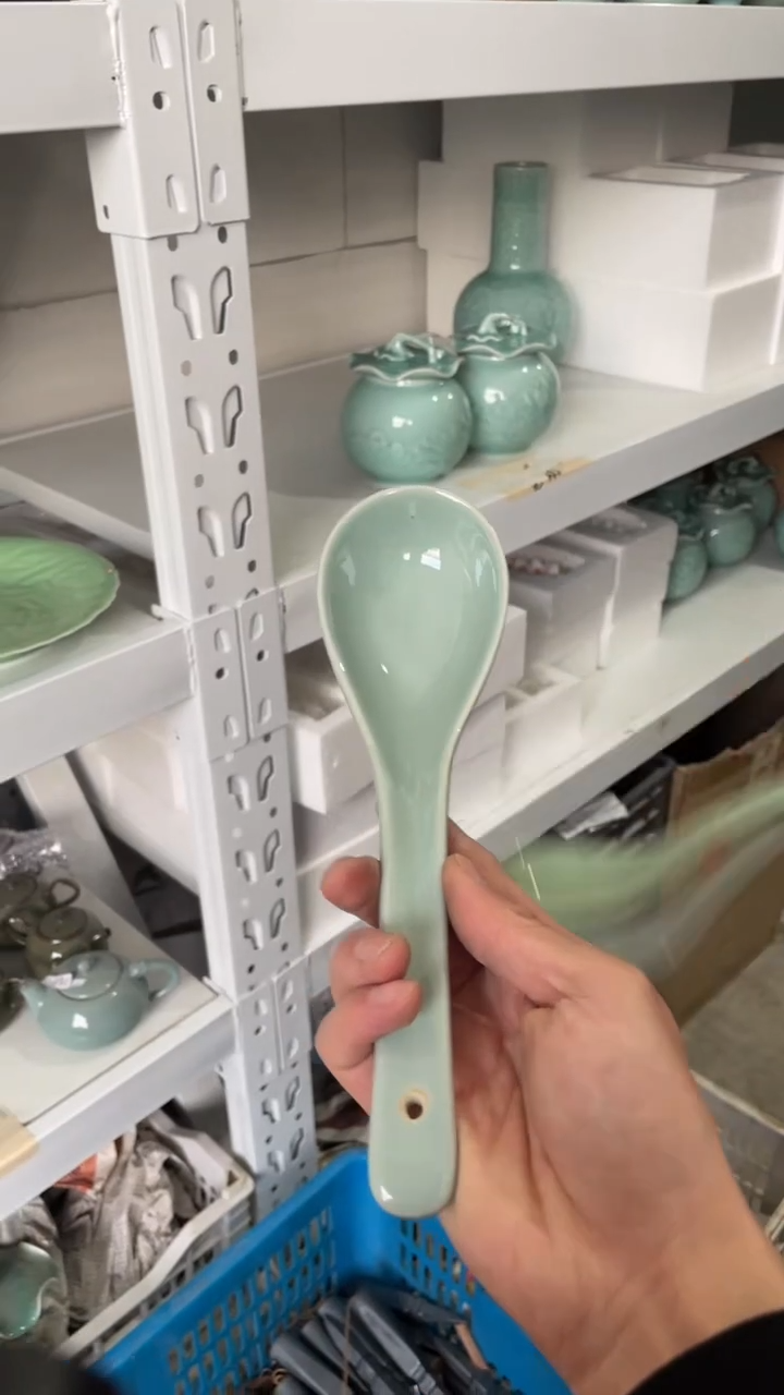 【闪购商品】福利品 福利品 龙泉青瓷