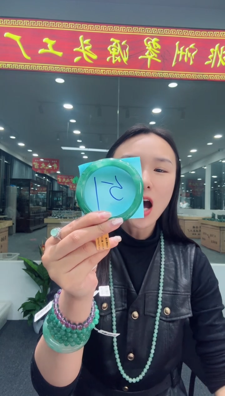 【闪购商品】石英质玉手镯未镶嵌天然A货 非洲翠 手镯（单品）