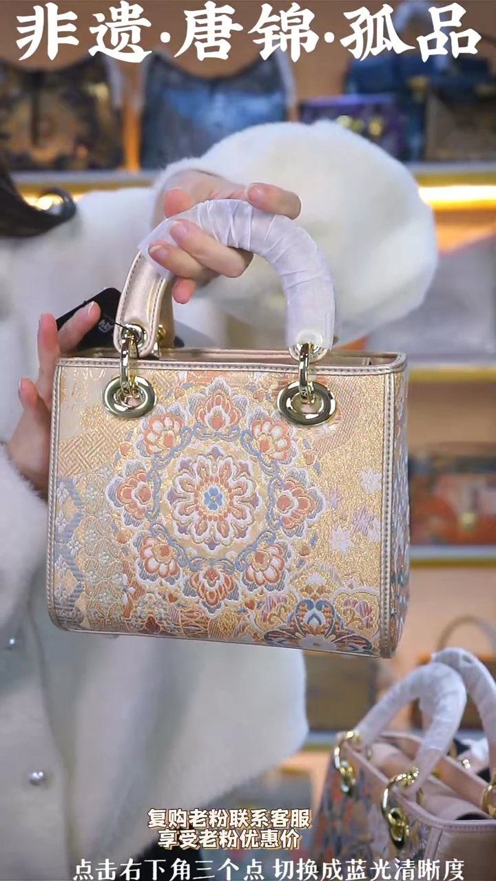 【闪购商品】织绣（73号）真丝织锦宝相花中号戴妃浅金色