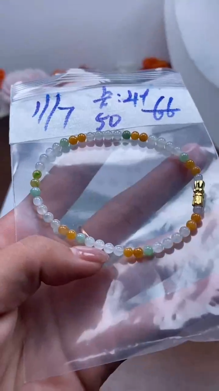 颈饰未镶嵌翡翠天然翡翠珠子