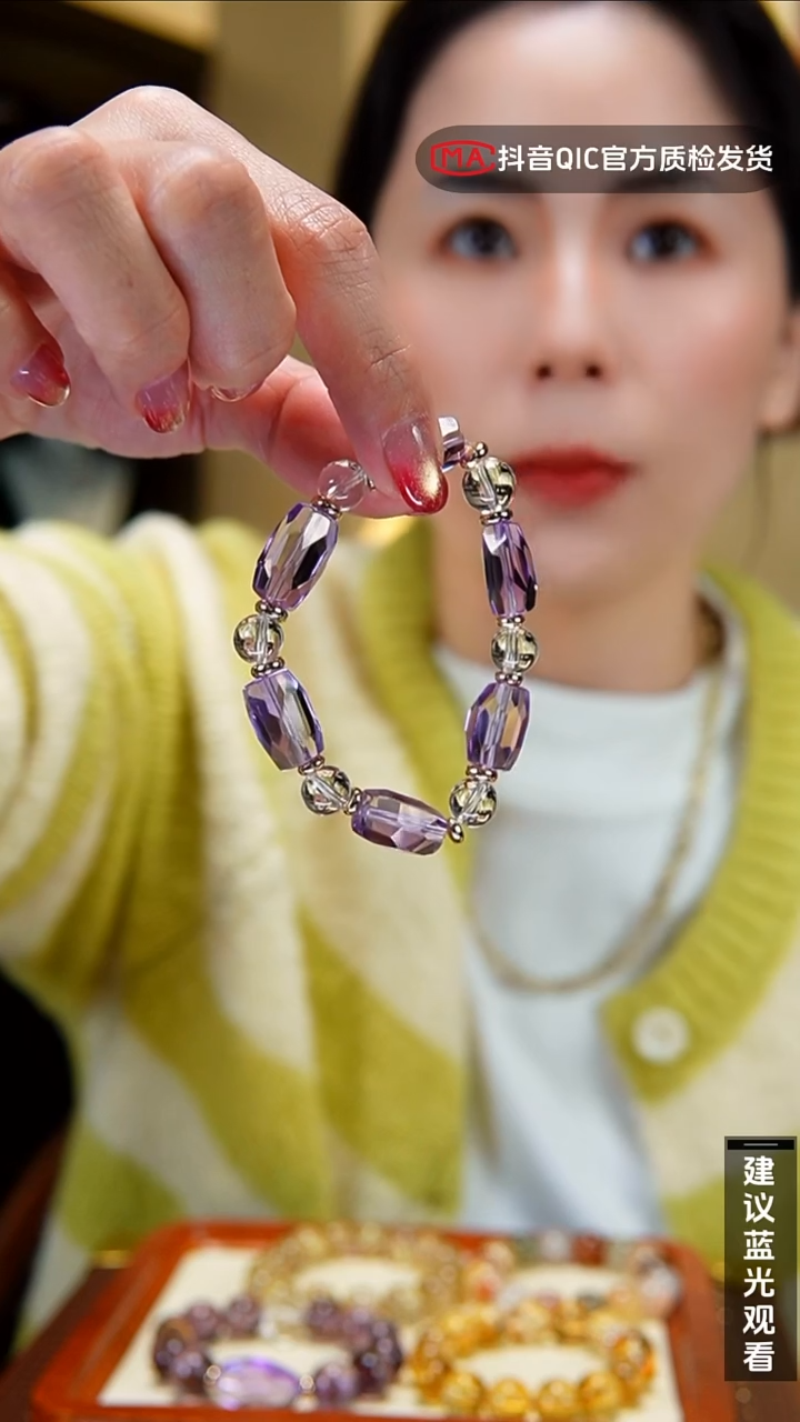 未镶嵌手链水晶闪购6号 全净体巴西紫水白水设计款手链