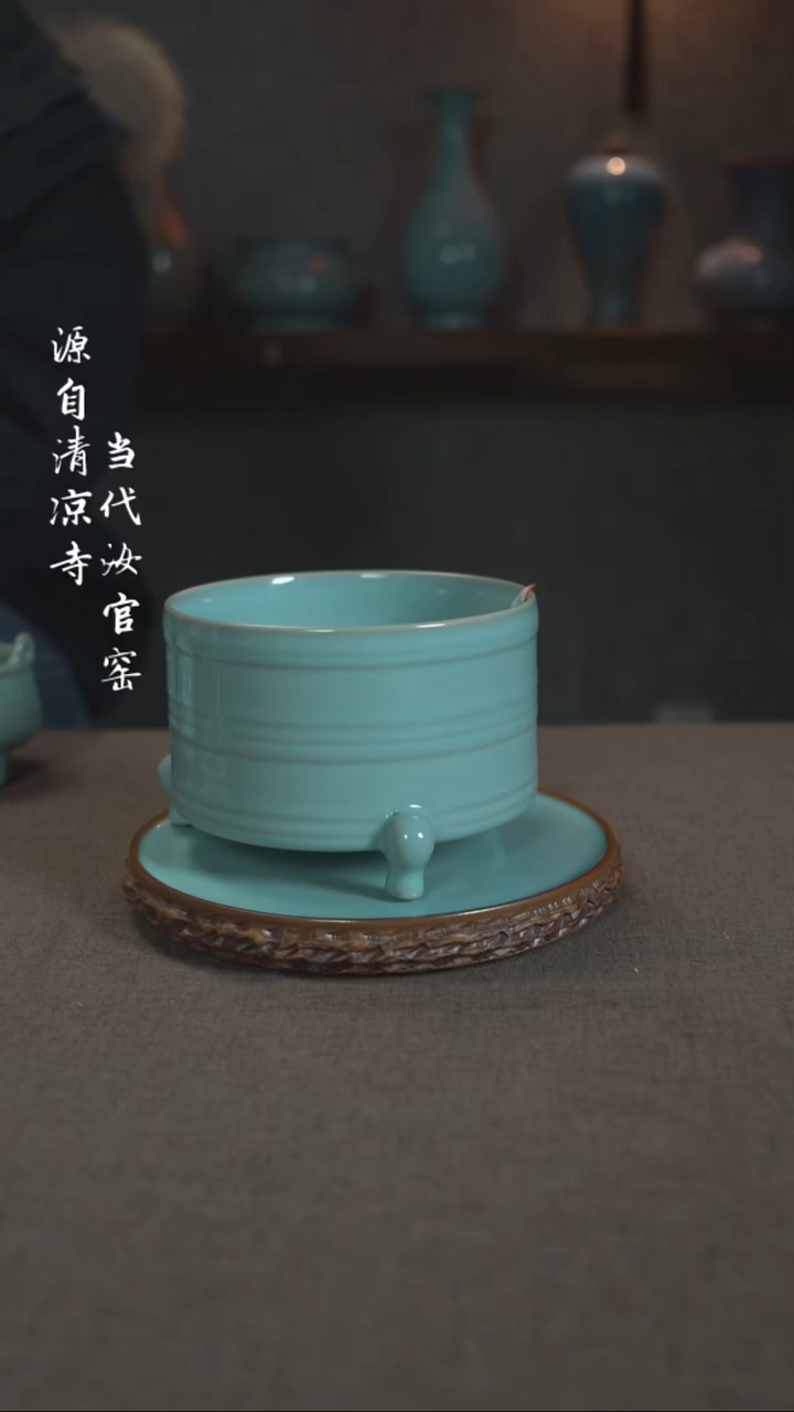 汝瓷主人杯碗壶瓶樽洗