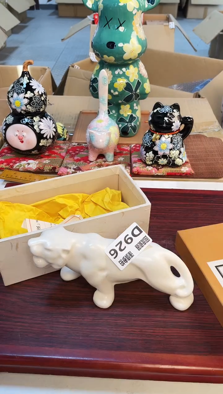 【闪购商品】3213213213213213213