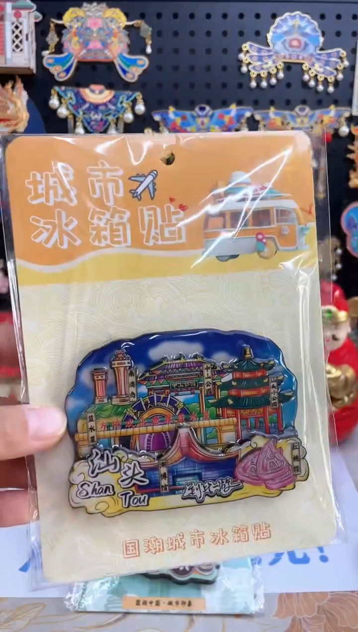 幽**静单品过款两单包邮