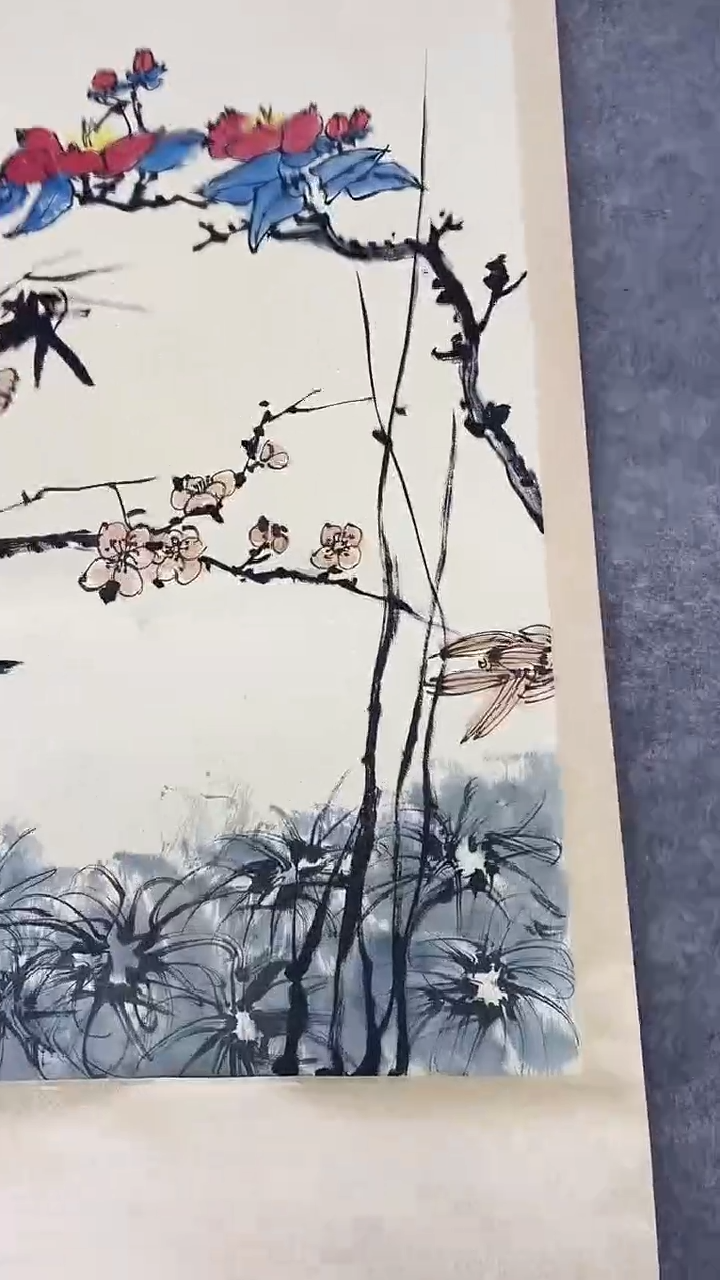 书法绘画书法绘画