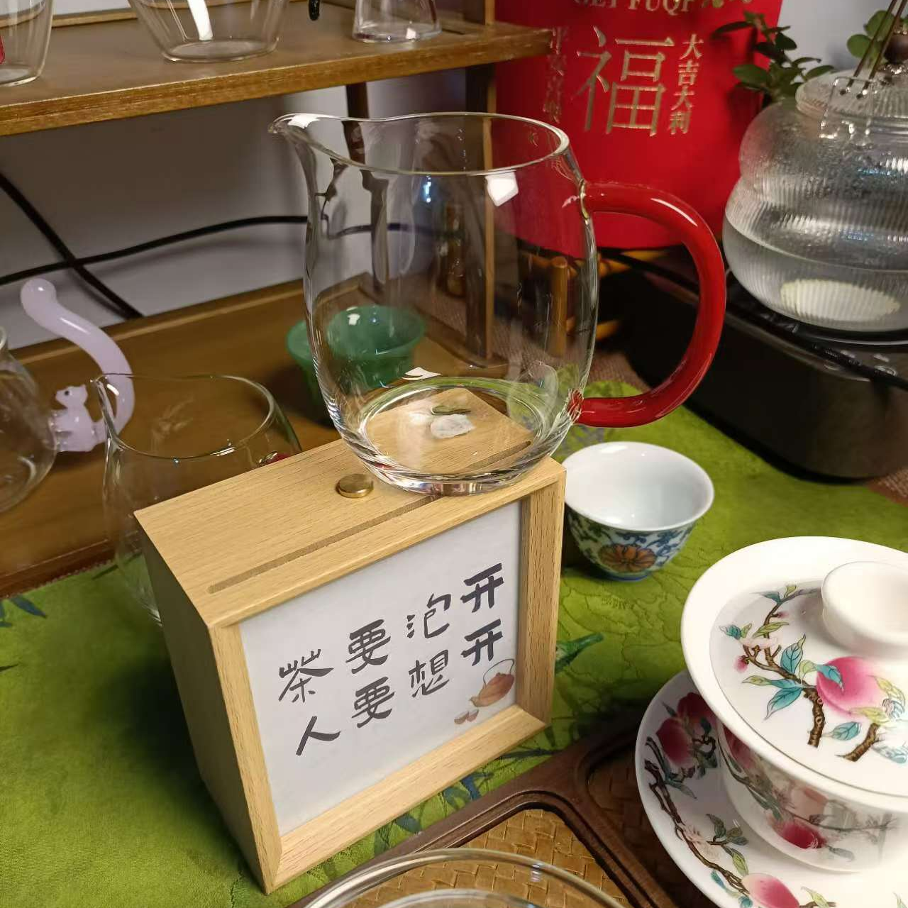 澄然 耐热高硼硅玻璃 玻璃杯 公道杯
