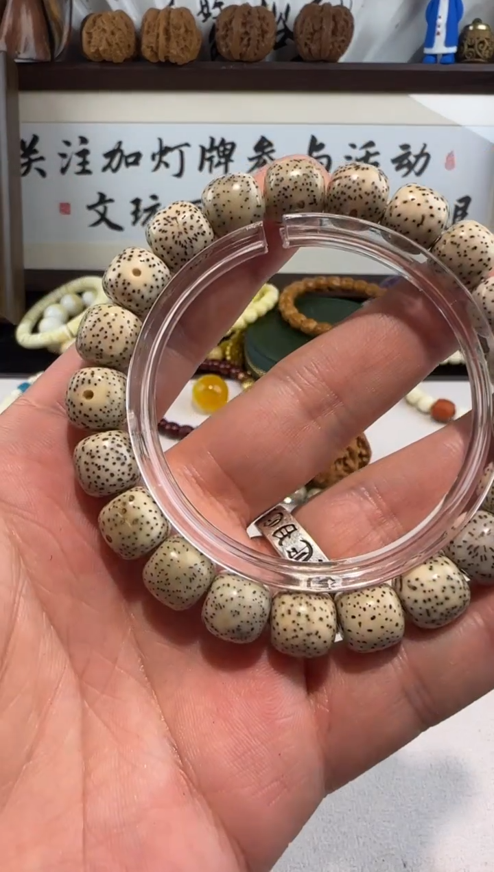 手串龙脊菩提星月