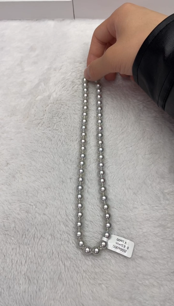 【闪购商品】海水珍珠颈饰未镶嵌AK真多麻8-8.5mm（多样性发一）