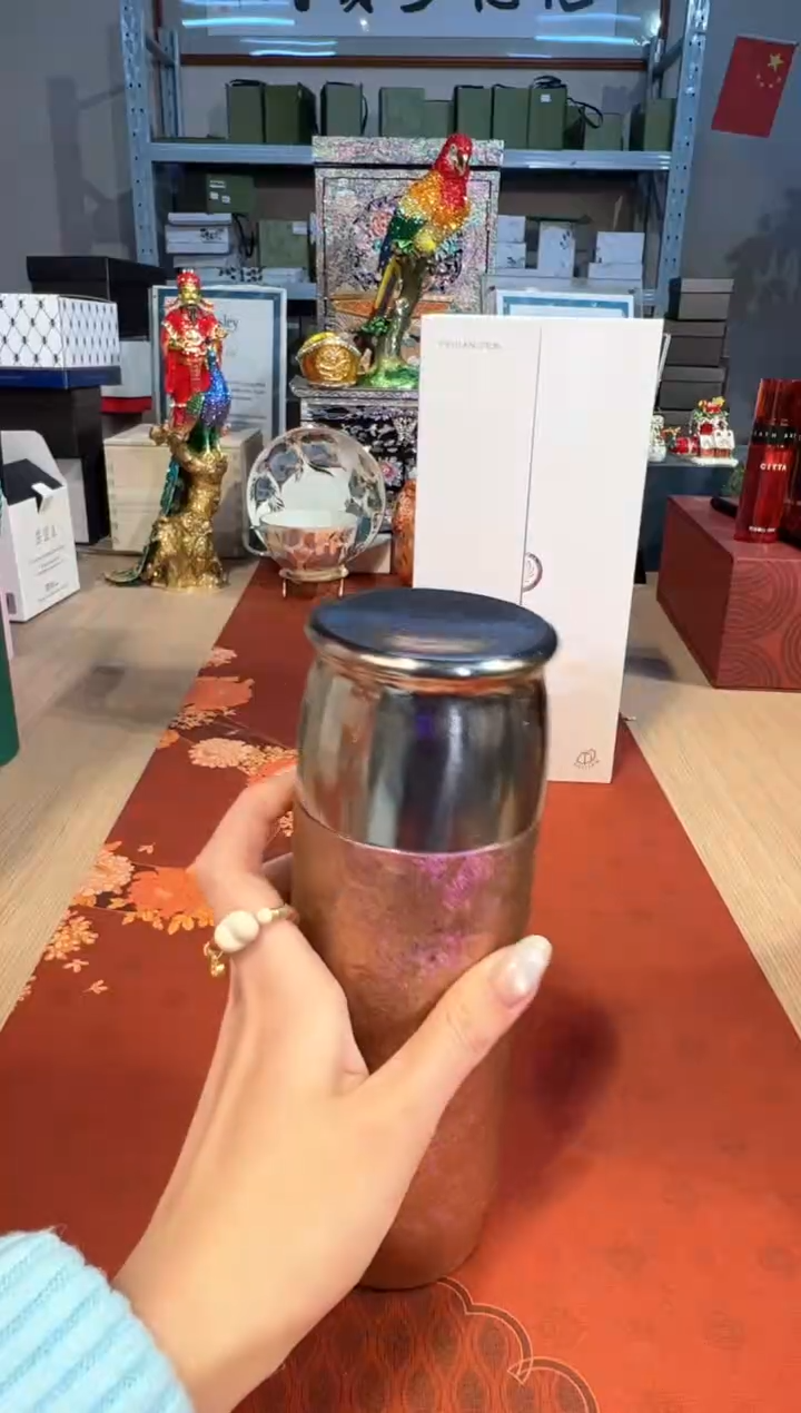 【闪购商品】杯128云动390ML（粉）