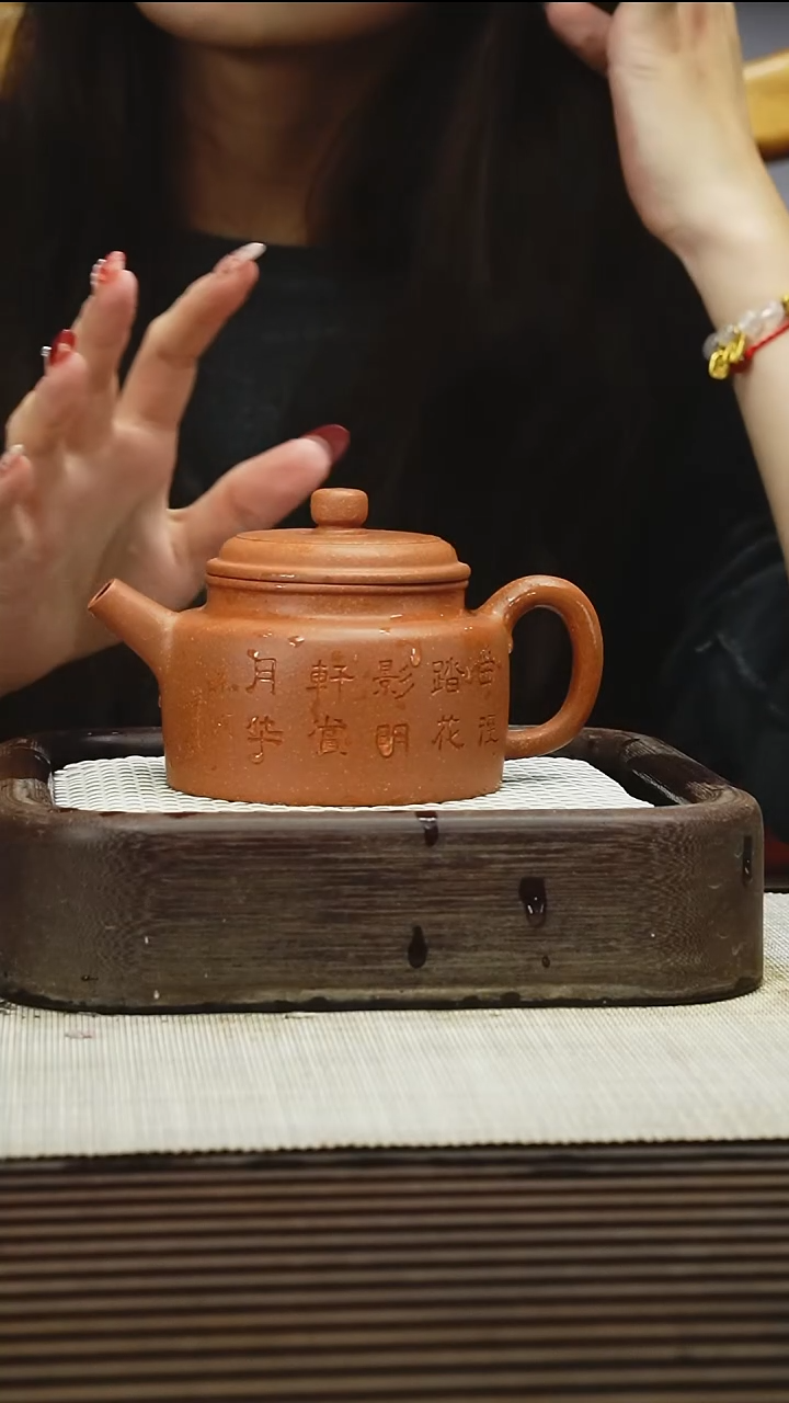 茶壶紫砂11111111