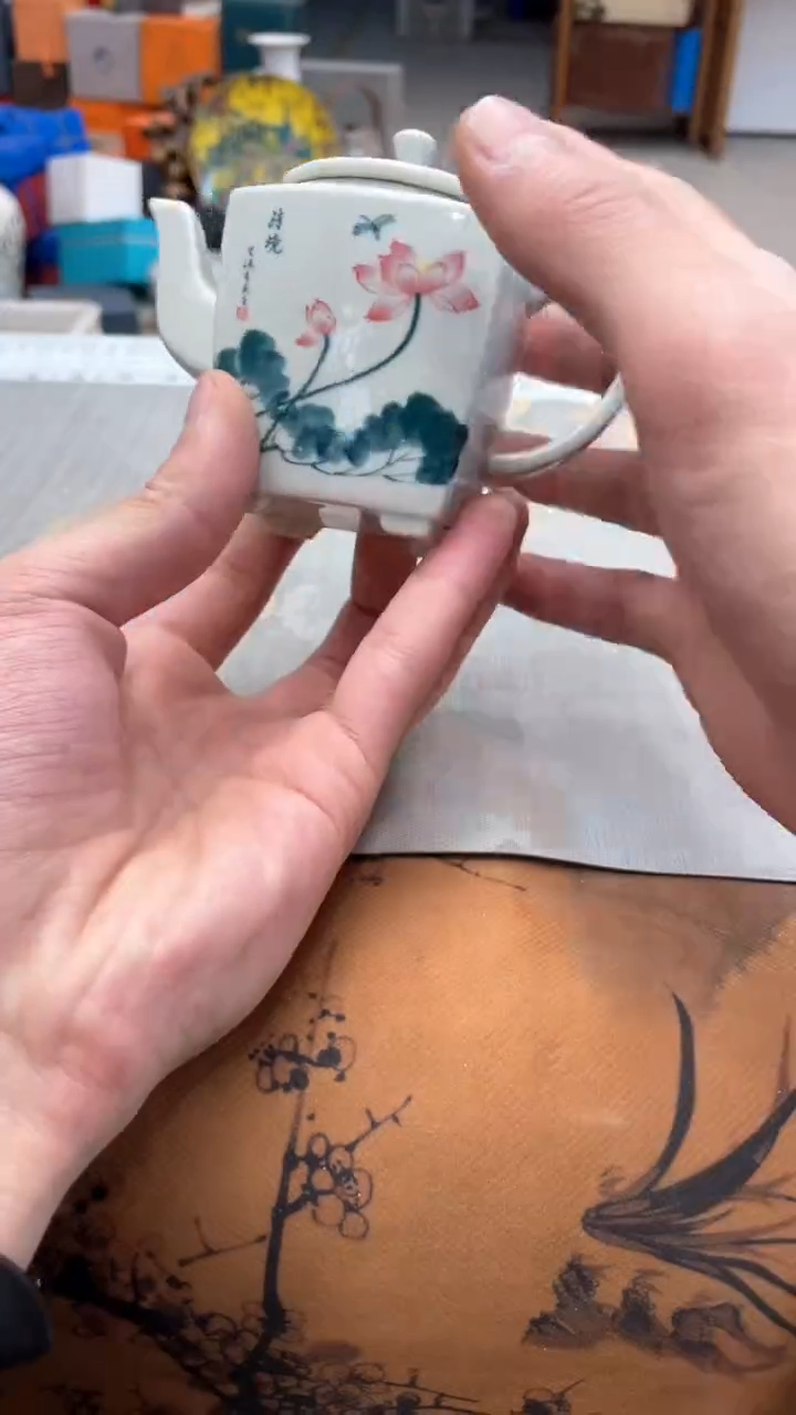 【闪购商品】@@@@@@@@@@@荷花四方壶