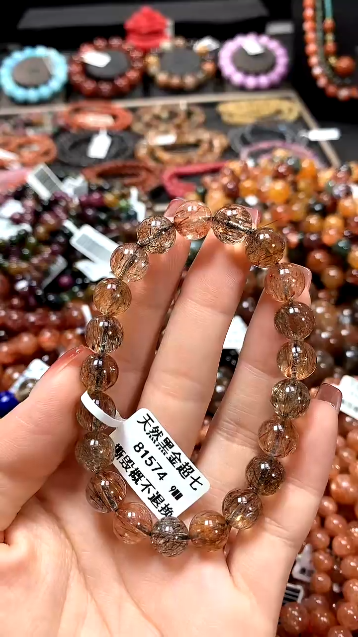 【闪购商品】水晶手串未镶嵌9*******