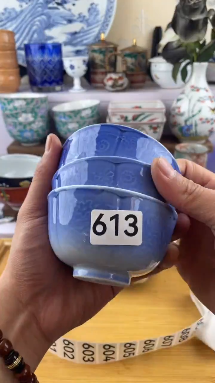 瓷片不*。613满28元包邮谨慎参拍