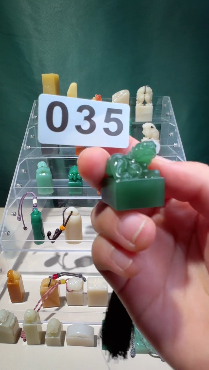 【闪购商品】寿山石印石石瓜草堂035