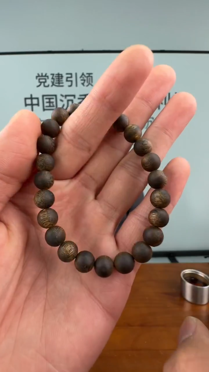 沉香手串雨*奇楠沉香沉水圆珠08单圈多样性发一YY8