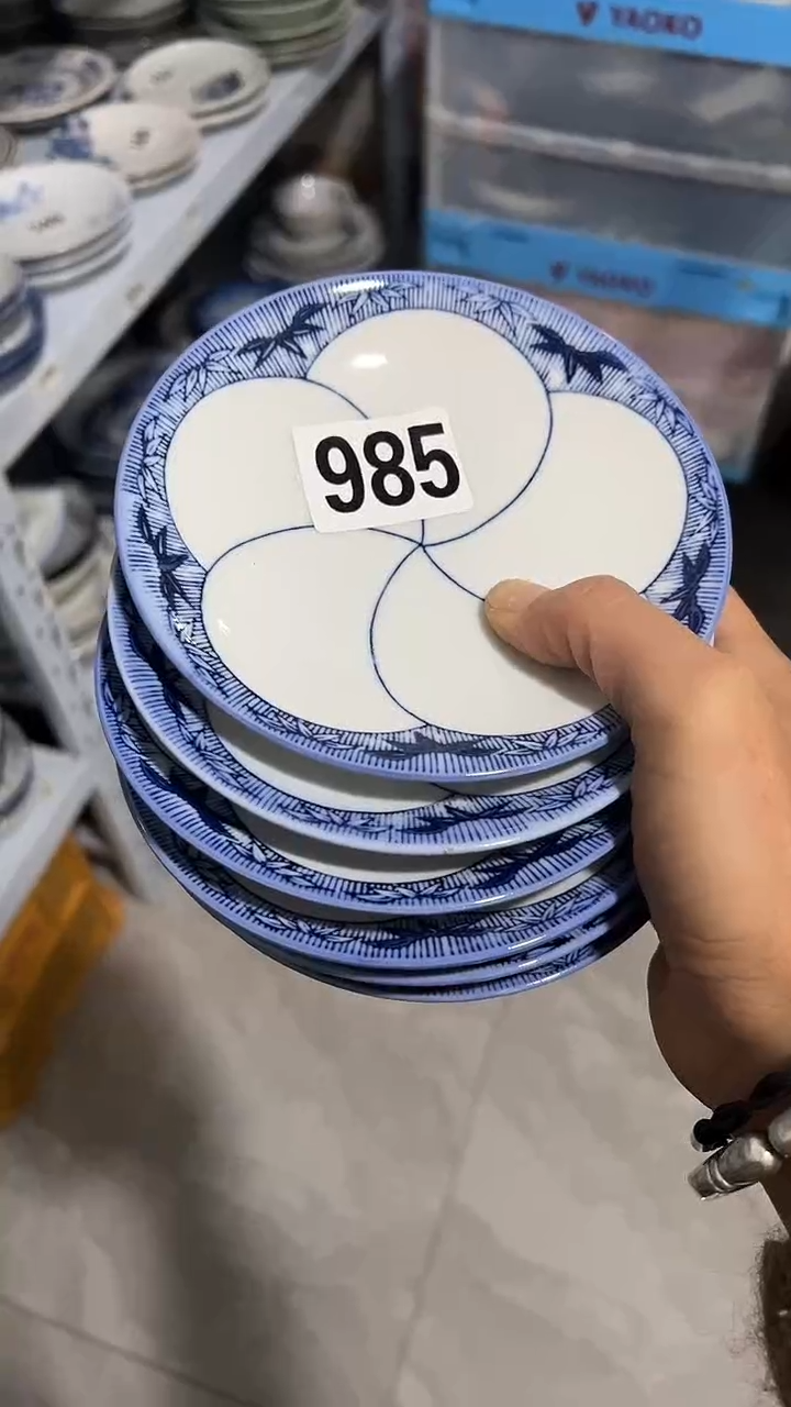 熊*哥熊哥销量榜第二名 满20包邮