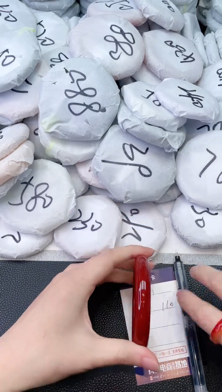 石英质玉未镶嵌手镯D169