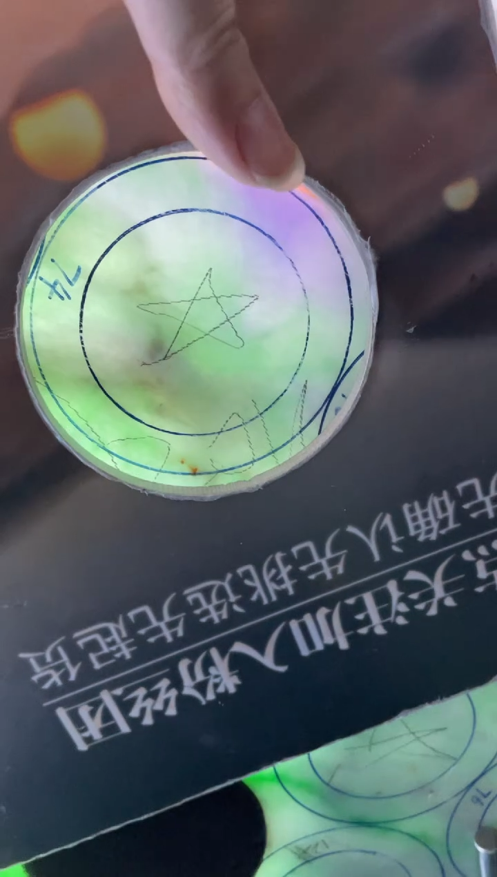 【闪购商品】定制翡翠手镯未镶嵌手镯DDQ/发一件