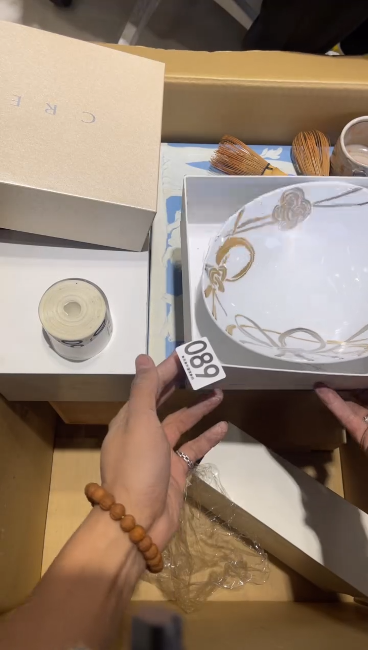 静**深089..........茶道具
